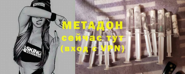 дурь Сатка