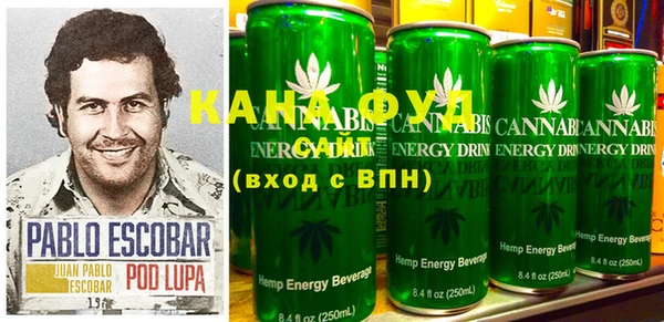 прущая мука Гусь-Хрустальный