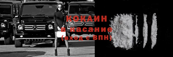 прущая мука Гусев