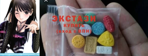 дурь Сатка