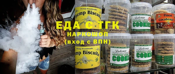 амф Сафоново