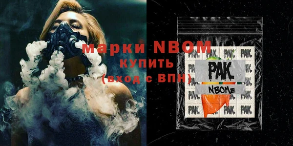 таблы Дмитриев