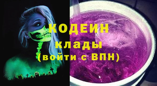таблы Дмитриев