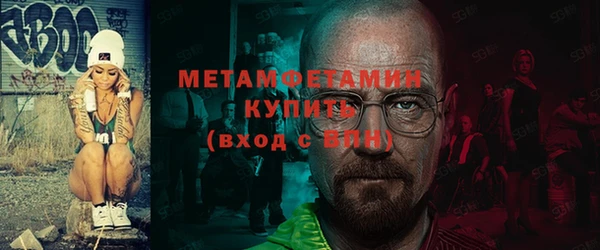скорость Вязники