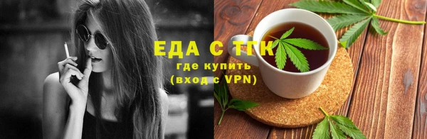spice Дмитровск