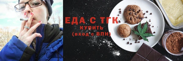 прущая мука Гусев