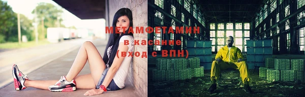 прущая мука Гусев