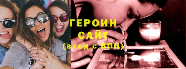прущая мука Гусев